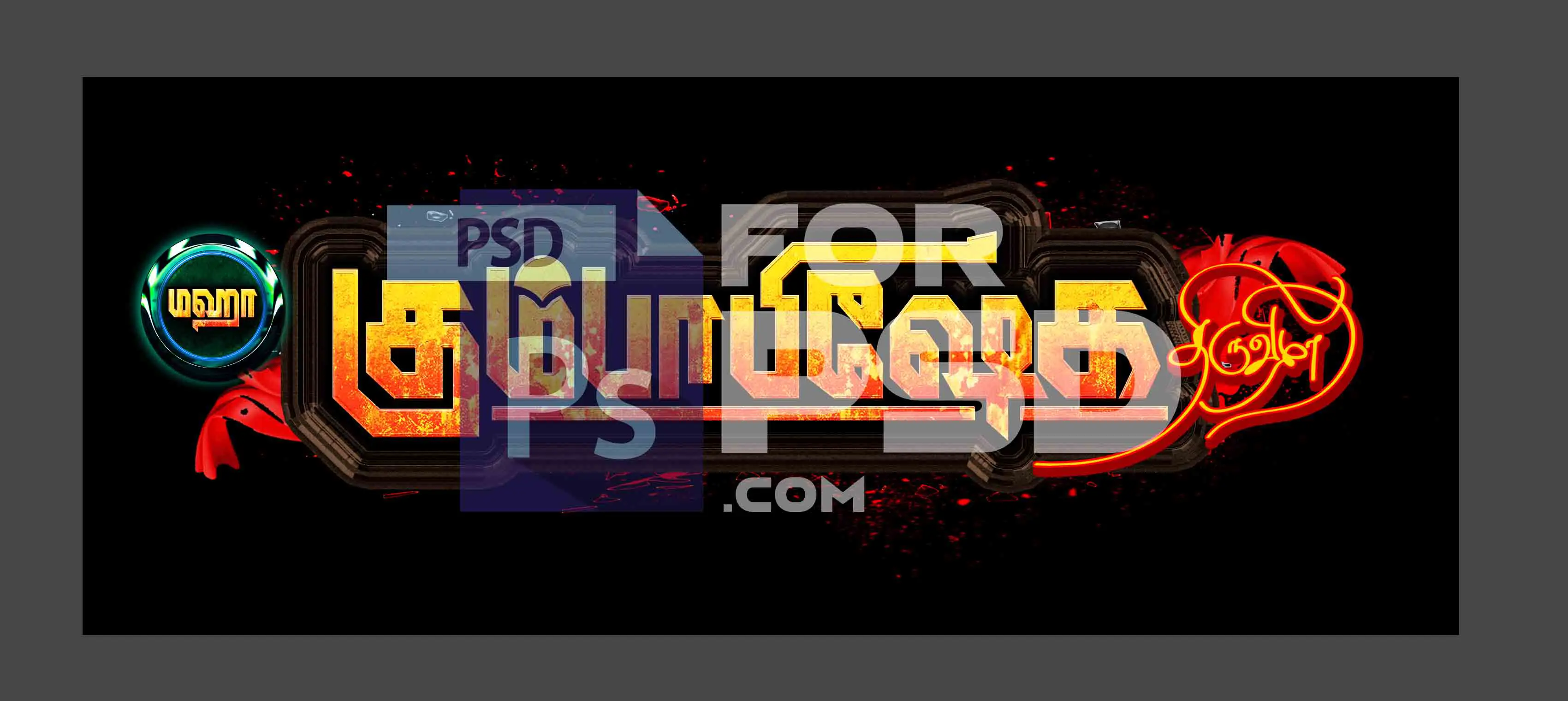 Image Preview